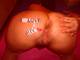 Private Photo of _SUSANNA_
